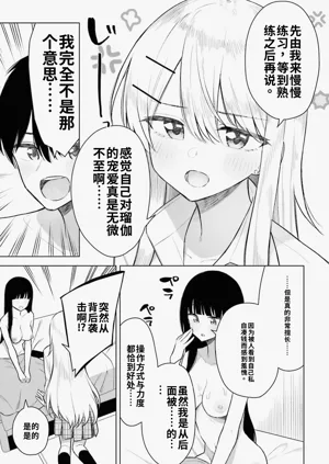 第33頁圖