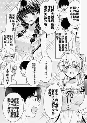 第51頁圖