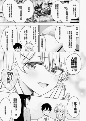 第69頁圖