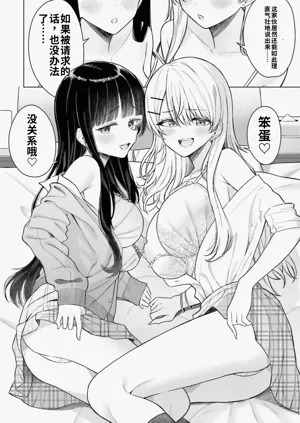 第76頁圖