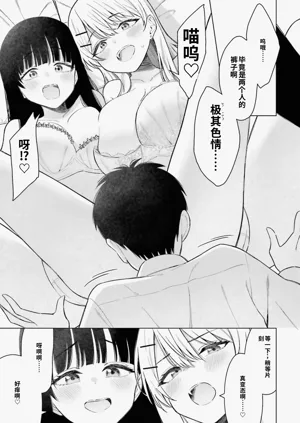 第77頁圖