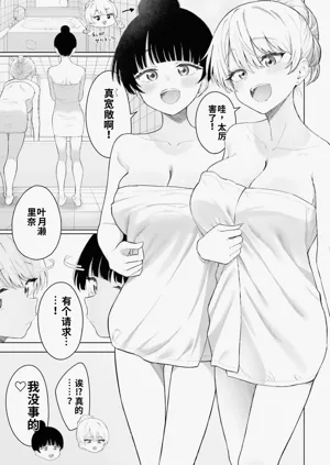第99頁圖