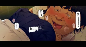 第16页图
