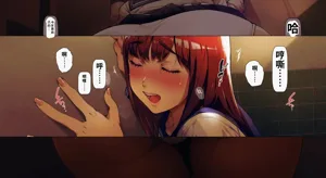 第20页图
