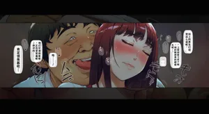 第53页图