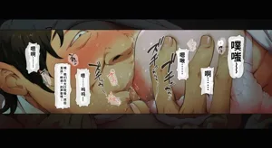第61页图