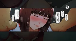 第74页图