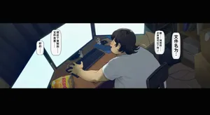 第78页图
