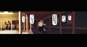 第84页图