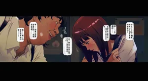 第86页图