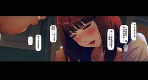 第87页图