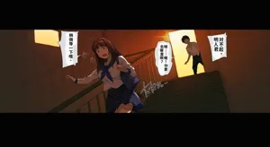 第9页图