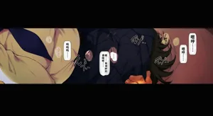 第90页图