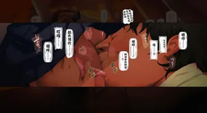 第95页图