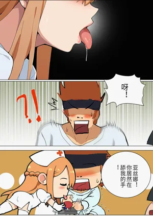 第101页图