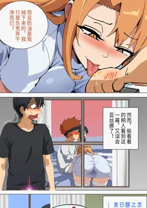 第102页图