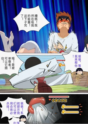第105页图