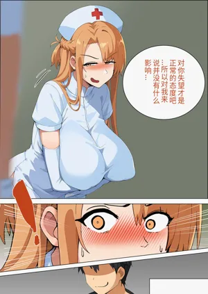 第113页图