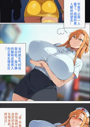 第114页图