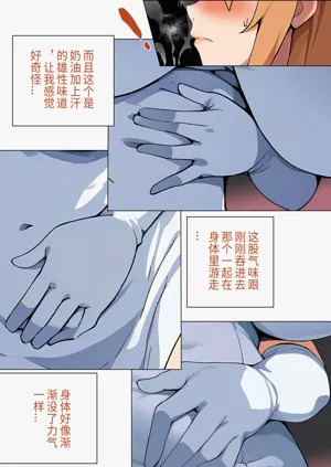 第115页图