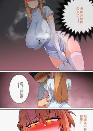 第116页图