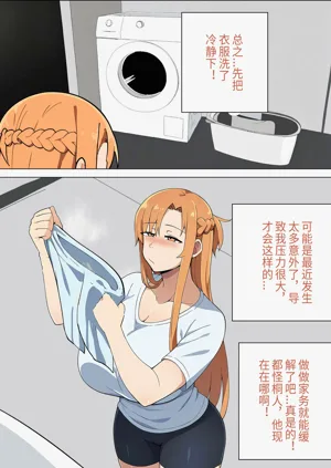 第118页图