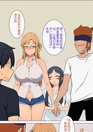 第12页图