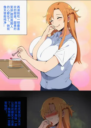 第120页图
