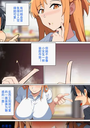 第121页图