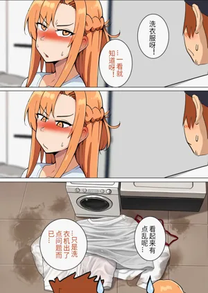 第123页图