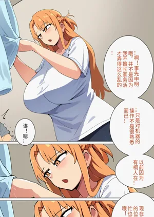 第125页图