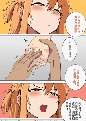第129页图