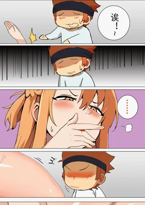 第130页图
