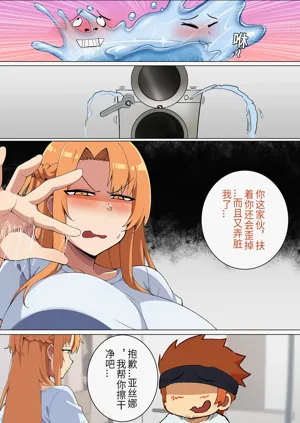 第131页图