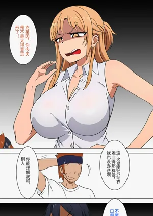 第14页图