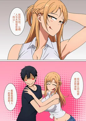 第15页图
