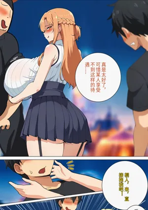 第151页图