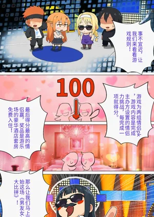 第153页图