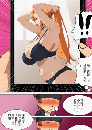 第157页图