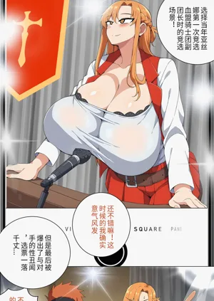 第159页图