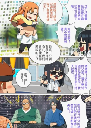 第162页图
