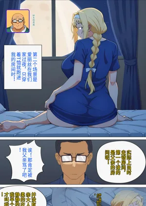第166页图