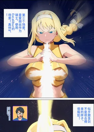第167页图