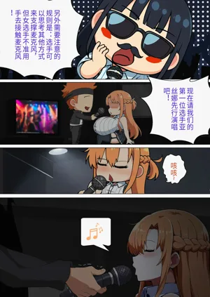 第174页图