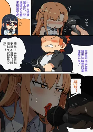 第176页图