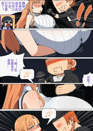 第178页图