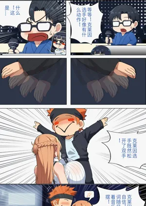 第181页图