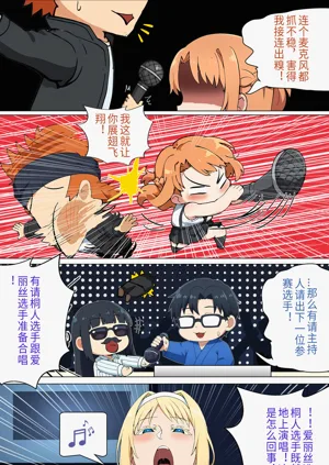 第182页图