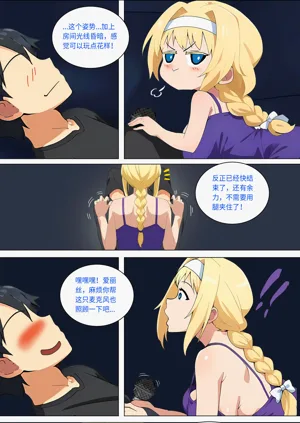 第184页图