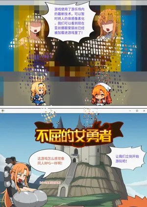 第187页图